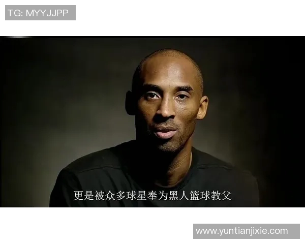 黑人小孩篮球明星的成长之路与梦想追逐的励志故事